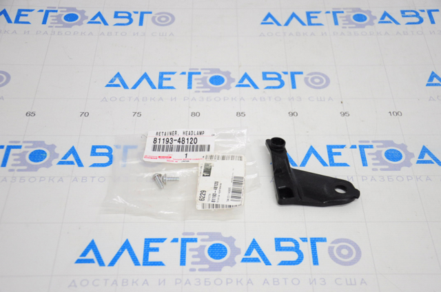 8119448120 TOYOTA купить в Каменское