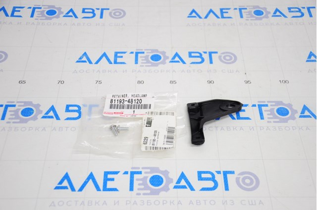 8119448120 TOYOTA купить в Хмельницкий