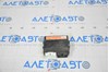 Управление светом unit assembly-daytime running subaru b9 tribeca 84067XA00A