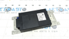 Telematics communication module bmw 5 f10 11-17 84109329341