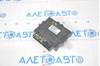 Transmission control module mitsubishi outlander 16-21 рест 8631B371