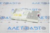 Telematics control module bmw 5 g30 17-23 8734746