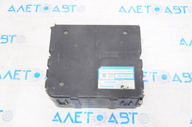 Supply assy, brake control power lexus rx400h 04-09 8968048010