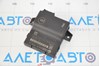 Gateway diagnosis interface control module audi a4 b8 08-16 2.0t 8R0907468N