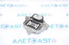 Подушка КПП 8W0399156AQ VAG