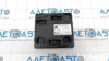 Comfort body computer control module audi q7 16- 8W0907064AD