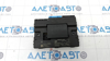 Interface control module audi a4 b9 17- 8W6907468F