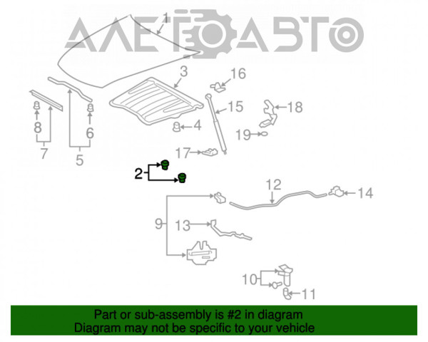 TOYOTA 9054115037 Буфер (отбойник) капота в наличии Ужгород