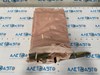 Подушка безопасности airbag боковая шторка левая subaru forester 14-18 sj стрельнувшая 98251SG030