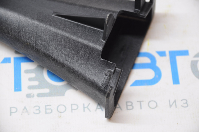 AM5Z16758A Буфер (отбойник) капота купить Чернигов