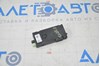 Antenna control module bmw 3 f30 12-18 AV923117806