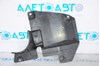 Защита двигателя арка правая mazda 3 14-18 bm BJS756341