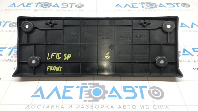 C1F31AC110 купить Ужгород