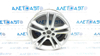 Диск колесный r17 5108 ford fusion mk5 15-17 тип 4 бордюрка, под ремонт DS7Z1007Q