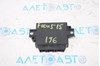 Rear parking aid module ford focus mk3 11-18 F1ET15K866AJ