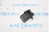 Smart data link control module computer ford fusion mk5 13-20 FR3Z14F642A