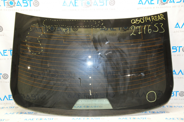 G97004GA0A Nissan стекло заднее