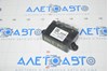 Компьютер двери передней левой ford fusion mk5 13-20 GR2T14B531BJ