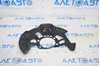 Кожух тормозного диска передний правый mazda cx-5 17- KD4533261C