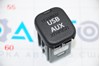 Usb hub, aux mazda 6 13-15 usa KD45669U0