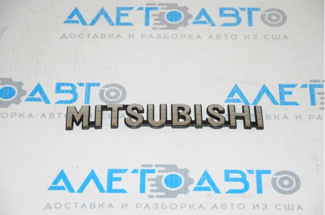 Эмблема надпись mitsubishi двери багажника mitsubishi outlander sport asx 10- mr108148t