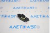 Кнопки переднего правого стеклоподъемника MR587944 MITSUBISHI