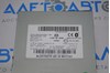 Bluetooth control module mazda 6 13-21 RCPJOMA110806