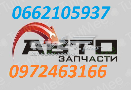 55557288 General Motors заглушка гбц/блока цилиндров