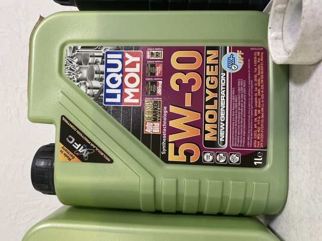 LIQUI MOLY 21224 Моторное масло в наличии Украина