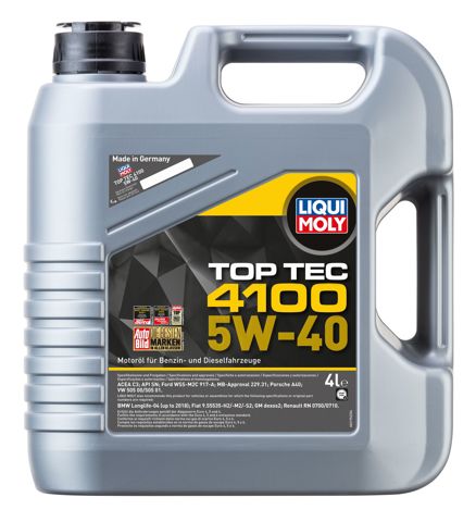 LIQUI MOLY 2195 Масло моторное в наличии Сумы
