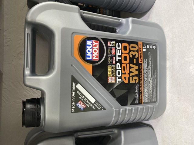 LIQUI MOLY 7661 Масло моторное в наличии Днепр