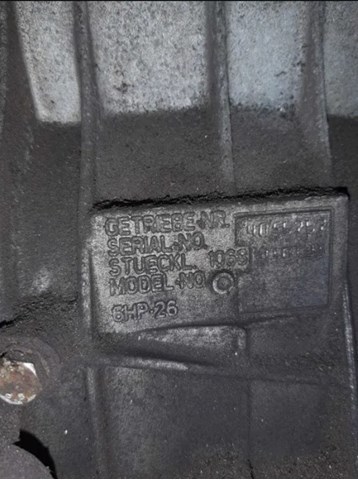 6HP26 АКПП купить Ровно