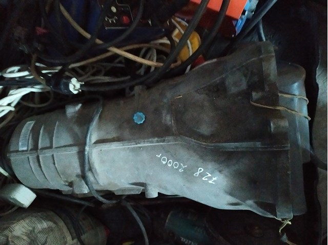 Коробка автомат 6HP26 BMW