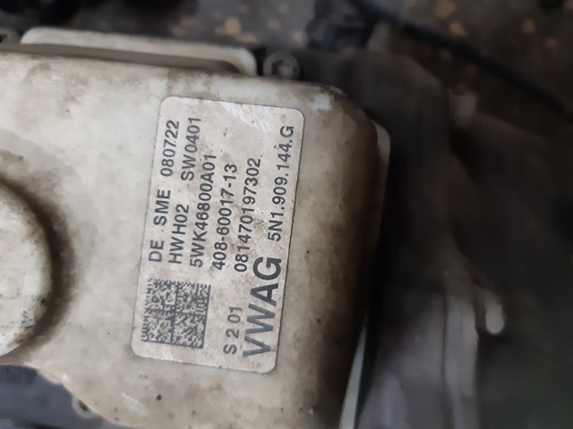 VAG 3C1423105C в наличии Ирпень