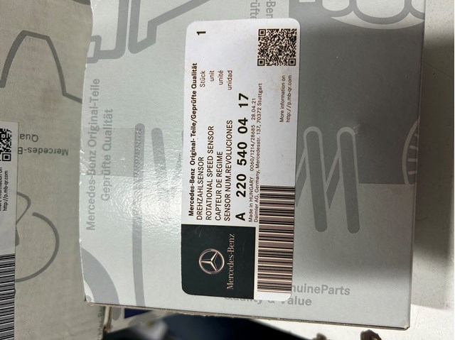 MERCEDES A2205400417 Датчик АБС (ABS) задний левый в наличии Полтава
