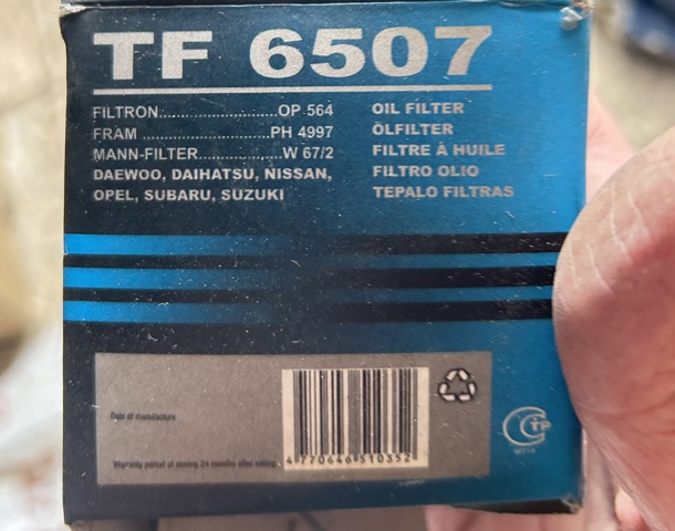 TF6507 Фильтр масляный купить Хмельницкий
