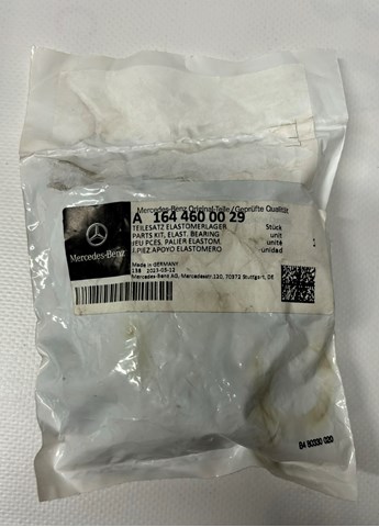 Сайлентблок крепления рулевой рейки A1644600029 MERCEDES