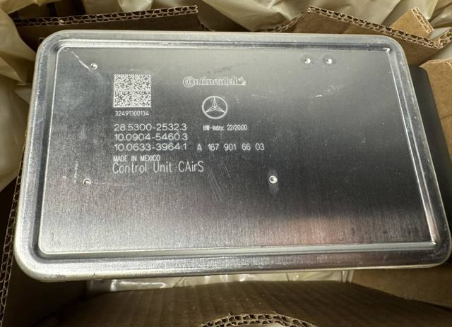 Блок управления пневмоподвеской A1673209005 MERCEDES