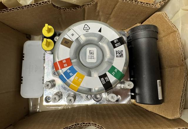 A1673209005 MERCEDES Блок управления пневмоподвеской купить в Полтава