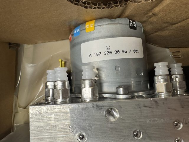 A1673209005 MERCEDES Блок управления пневмоподвеской купить в Ровно