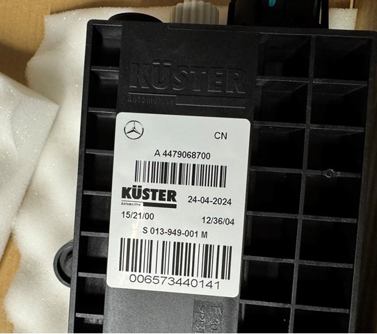 Мотор привода тормозного суппорта заднего стояночной системы A4479068700 MERCEDES