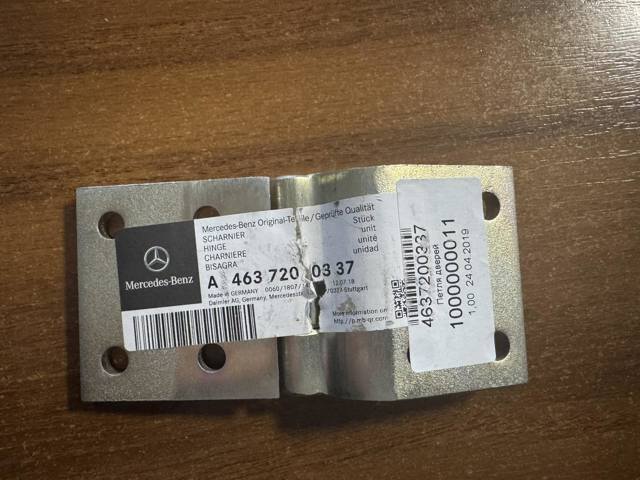 Петля задней правой двери A4637200337 MERCEDES