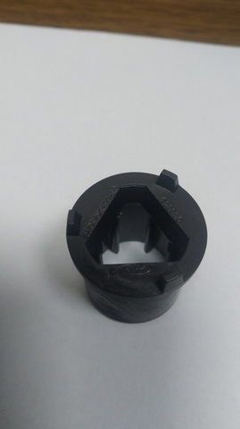 1638549 FORD Втулка рулевой колонки купить в Каменское