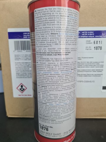 1878 LIQUI MOLY Присадки топливной системы дизельных двигателей купить в Полтава