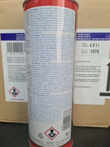 1878 LIQUI MOLY Присадки топливной системы дизельных двигателей купить в Ровно
