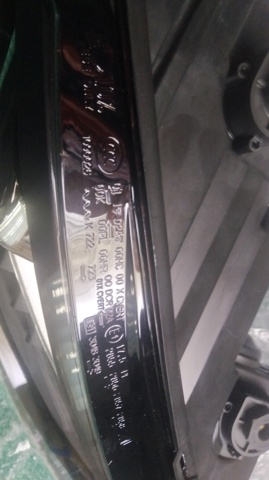 VAG 1T1941754H Фара правая в наличии Тернополь