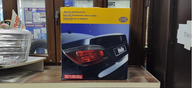9EL008679841 HELLA Фонарь задний (TUNING), комплект из 2 шт. купить в Винница
