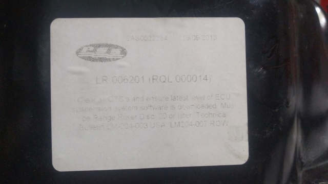LR006201 LAND ROVER Компрессор пневмоподкачки (амортизаторов) купить в Николаев