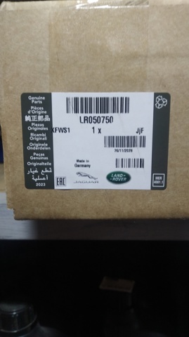 LAND ROVER LR050750 Трансмиссионное масло в наличии Николаев