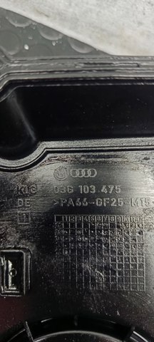 Мембрана маслоотделителя 03G103475 VAG